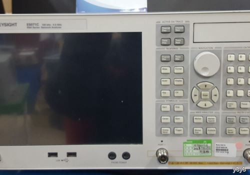 Máy phân tích mạng Keysight ENA E5071C