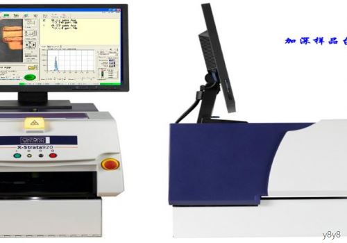 Máy phân tích lớp phủ model XStrata920/X-Strata920 XRF Coatings Analyzer